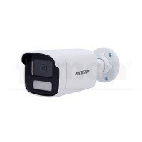 Cámara Bullet IP gama Value